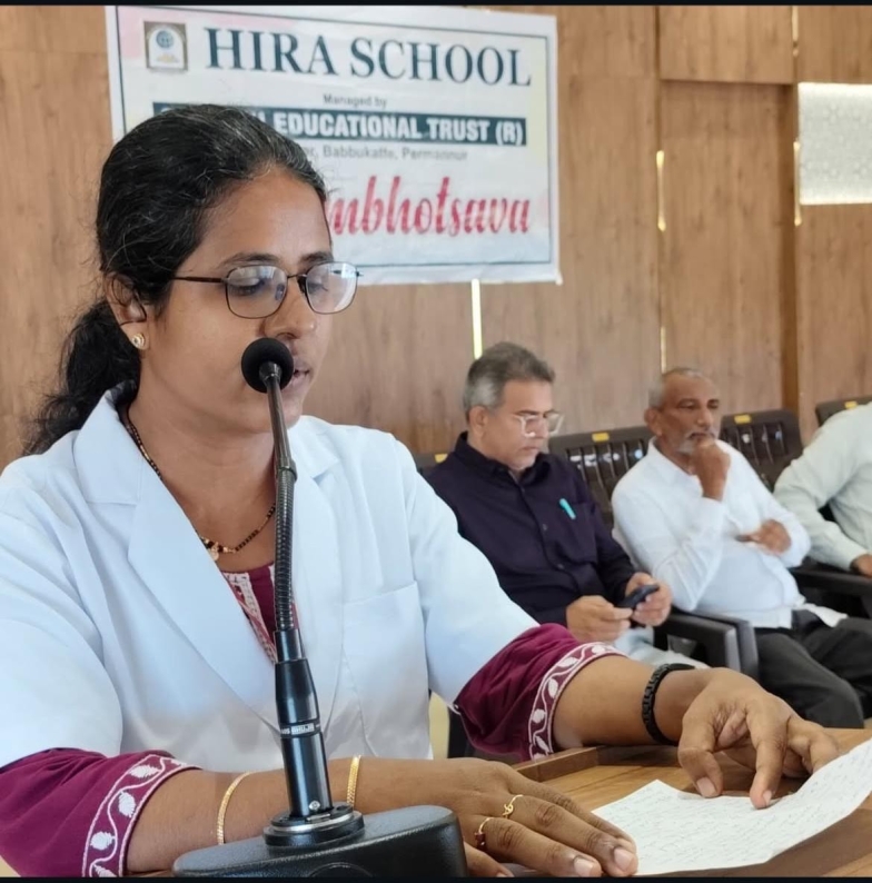 Hira